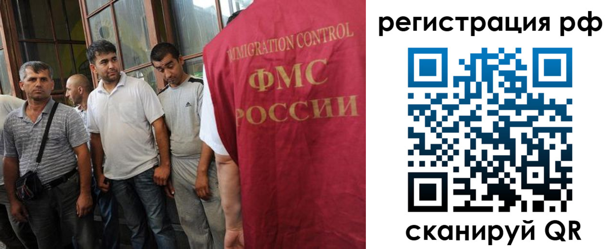 форма 3 в Анжеро-Судженске